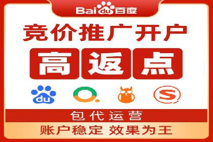 百度信息流开户案例：揭秘成功秘诀